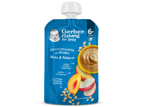 Gerber Φρουτοπουρές με Βρώμη Μήλο & Ροδάκινο