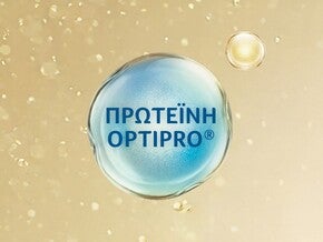 Μοναδική τεχνολογία πρωτεΐνης OPTIPRO®