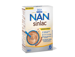 sinlac_500gr