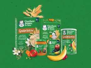 Promo-banner-Home-page_580x435_New