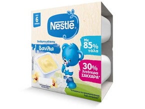 Nestlé Επιδόρπιο Γάλακτος Βανίλια