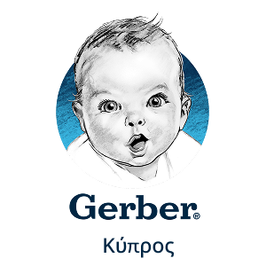 Gerber Cyprus