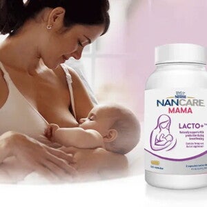NANCARE® MAMA Συμπληρώματα διατροφής για τη μαμά NANCARE® MAMA Συμπληρώματα διατροφής για τη μαμά
