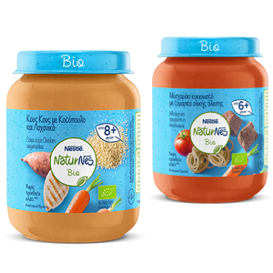 naturnes bio γεύματα φαγητού naturnes bio γεύματα φαγητού