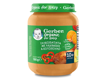 Gerber organic Γλυκοπατάτα με Λαχανικά & Κοτόπουλο Gerber organic Γλυκοπατάτα με Λαχανικά & Κοτόπουλο