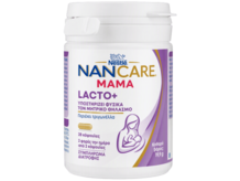 NANCARE LACTO PLUS
