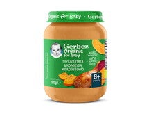 GERBER_SweetPotato_Chicken_Beetroot_Org_1_580x435 GERBER_SweetPotato_Chicken_Beetroot_Org_1_580x435