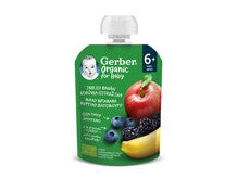 GERB_Pouche_ORG_APPLE-BANANA-MYRTILO-VATOMOURO-FRONT GERB_Pouche_ORG_APPLE-BANANA-MYRTILO-VATOMOURO-FRONT
