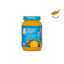 Gerber Σούπα Λαχανικών με Μοσχάρι