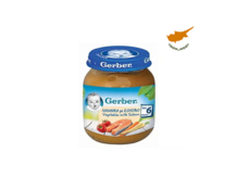 Gerber Λαχανικά με Σολωμό
