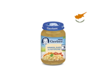 Gerber Λαχανικά, Φιδές και Κοτόπουλο