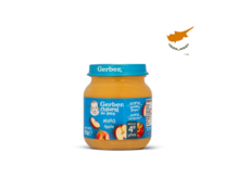 Gerber Cyprus Μήλο