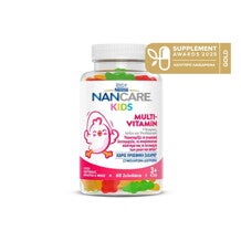 NANCARE KIDS GUMMIES MULTIVITAMIN