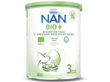 ΝΑΝ ΒΙΟ+ 3