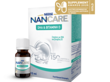 NANCARE DHA & ΒΙΤΑΜΙΝΗ D