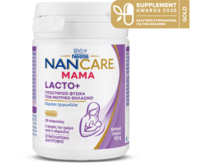 NANCARE MAMA LACTO+