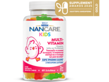 NANCARE KIDS MULTIVITAMIN