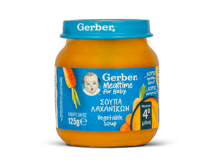 Gerber Σούπα Λαχανικών