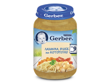 Παιδική Τροφή. Gerber Λαχανικά, φιδές και κοτόπουλο (190g)