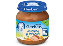 Gerber Παιδική Τροφή Λαχανικά με Μοσχάρι Gerber Παιδική Τροφή Λαχανικά με Μοσχάρι