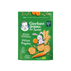 Gerber organic Veggie Crackers Καρότο Gerber organic Veggie Crackers Καρότο