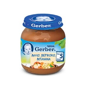 Gerber Μήλο Βερίκοκο Μπανάνα