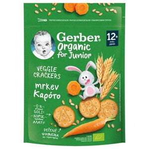 Gerber organic Veggie Crackers Καρότο