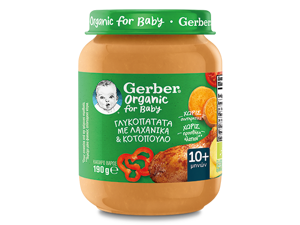 Gerber organic Γλυκοπατάτα με Λαχανικά & Κοτόπουλο Gerber organic Γλυκοπατάτα με Λαχανικά & Κοτόπουλο