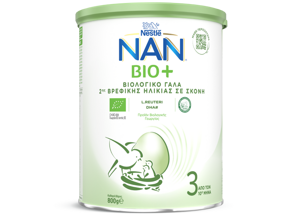 ΝΑΝ ΒΙΟ+ 3