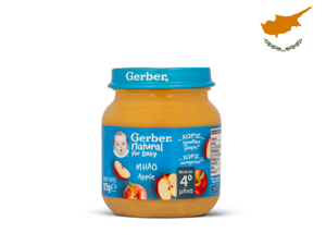 Gerber Μήλο Gerber Μήλο