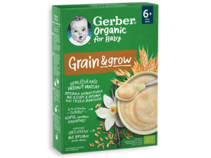 Gerber organic Βρεφικά Δημητριακά με Σιτάρι, Βρώμη & γεύση Βανίλιας