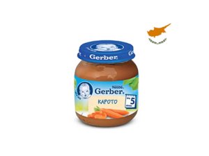 Gerber Καρότο