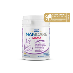 NANCARE MAMA LACTO+