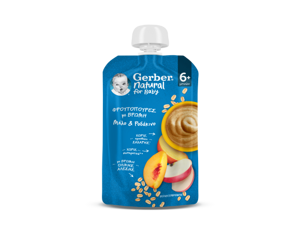 Gerber Φρουτοπουρές με Βρώμη Μήλο & Ροδάκινο