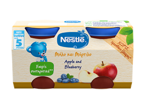 milo_kai_myrtilo_front_a_580x435