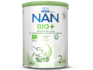 ΝΑΝ ΒΙΟ+ 2