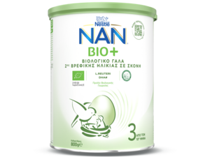ΝΑΝ ΒΙΟ+ 3