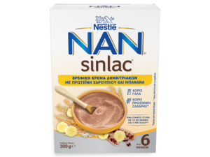 Nan Sinlac με γεύση Μπανάνα