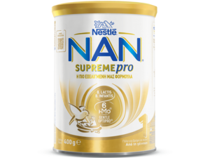 NAN SUPREMEPRO 1