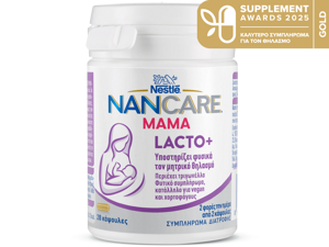 NANCARE LACTO PLUS