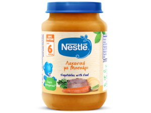 Nestlé Λαχανικά με Μοσχάρι