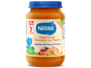 Nestlé Λαχανικά με Γαλοπούλα & Τομάτα