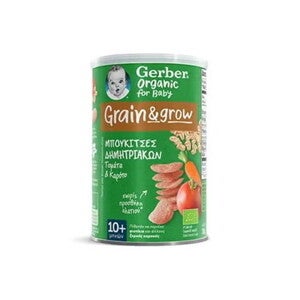 Gerber organic Μπουκίτσες Δημητριακών με Τομάτα και Καρότο