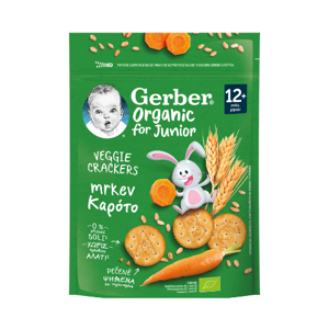 Gerber organic Veggie Crackers Καρότο