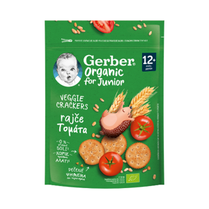 Gerber organic Veggie Crackers Τομάτα