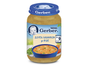 GERBER Σούπα Λαχανικών με Φιδέ