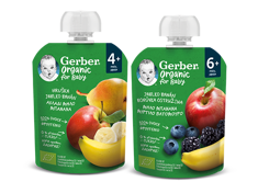 Gerber organic Φρουτοπουρέδες