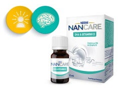 NANCARE DHA & ΒΙΤΑΜΙΝΗ D