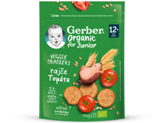 Gerber organic Veggie Crackers Τομάτα