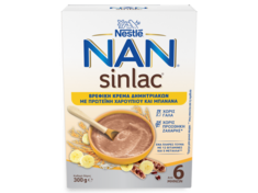 Nan Sinlac με γεύση Μπανάνα